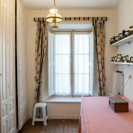 Mima's House - La Casa De Mima * Comillas